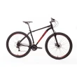 Bicicleta Houston kamp Preta/Vermelha Câmbio Shimano Aro 29 21V- HTKP97E