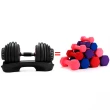 Dumbbell Halter Regulável 24kg WonderFit KDB-522