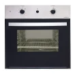 Forno a Gás de Embutir Nardelli Grill 57L Inox 220V G57