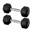 Par Halteres 4kg + 4kg Dumbbell Sextavado Emborrachado Pegada Cromada Gallant (GDB04F3B-PT)